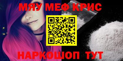 прущая мука Гусев
