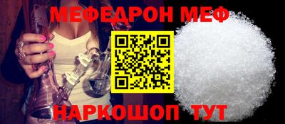 твердый Гусь-Хрустальный