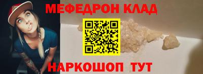 дживик Донской