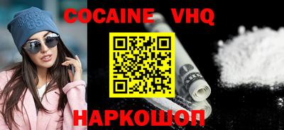 ПСИЛОЦИБИНОВЫЕ ГРИБЫ Дубна