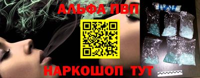 амфетамин Гусиноозёрск