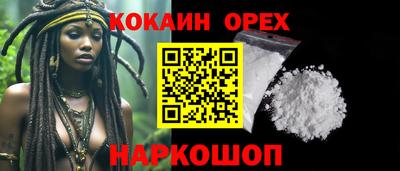 дживик Донской
