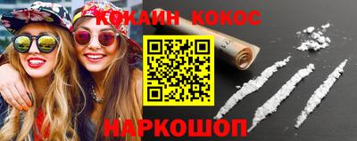 прущая мука Гусев