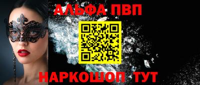 твердый Гусь-Хрустальный
