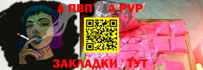 ПСИЛОЦИБИНОВЫЕ ГРИБЫ Дубна