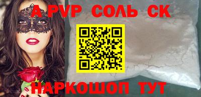 амфетамин Гусиноозёрск