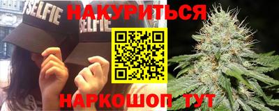 прущая мука Гусев
