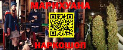 амфетамин Гусиноозёрск