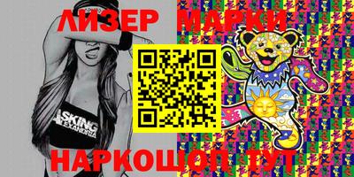 прущая мука Гусев