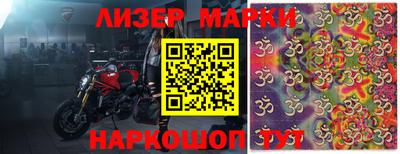 прущая мука Гусев