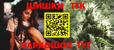 амфетамин Гусиноозёрск