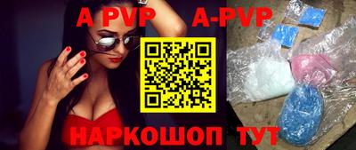 амфетамин Гусиноозёрск