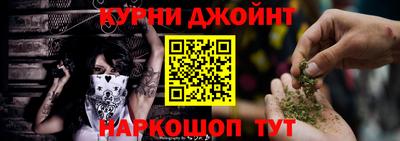 ПСИЛОЦИБИНОВЫЕ ГРИБЫ Дубна