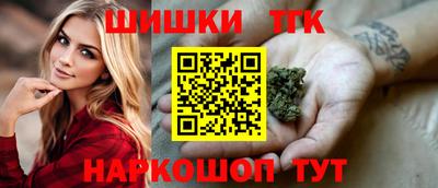 ПСИЛОЦИБИНОВЫЕ ГРИБЫ Дубна