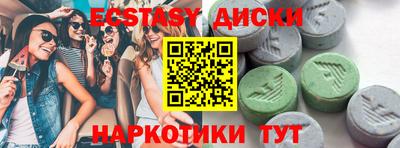 прущая мука Гусев