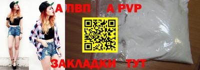 твердый Гусь-Хрустальный