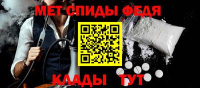 ПСИЛОЦИБИНОВЫЕ ГРИБЫ Дубна