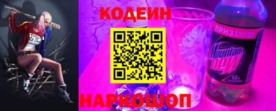 твердый Гусь-Хрустальный