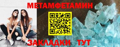 ПСИЛОЦИБИНОВЫЕ ГРИБЫ Дубна