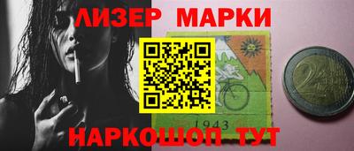 твердый Гусь-Хрустальный