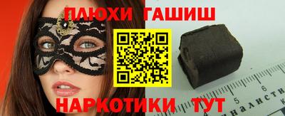 твердый Гусь-Хрустальный