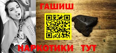 дживик Донской
