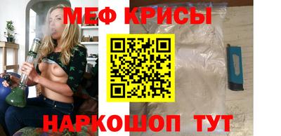 прущая мука Гусев