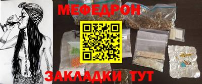 ПСИЛОЦИБИНОВЫЕ ГРИБЫ Дубна