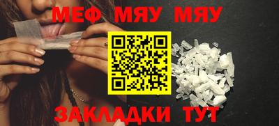 дживик Донской
