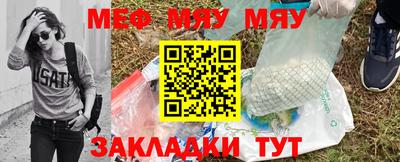 твердый Гусь-Хрустальный