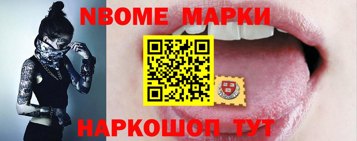 Лсд 25 экстази ecstasy  Вход с VPN  Миллерово  ЛСД экстази ecstasy 