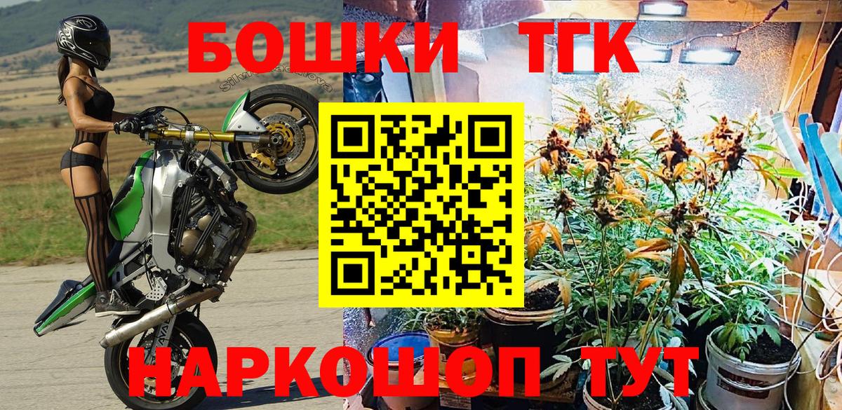 Каннабис ГИДРОПОН  Бошки марихуана план  Вход с VPN  Миллерово 